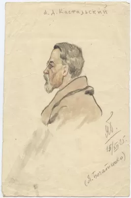 Богатенко Я.А. Портрет Кастальского А.Д. Москва, 1925.12.15. Бумага, карандаш, акварель. 18х12