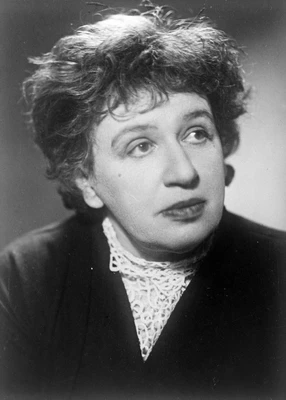 Зара Левина. Москва, 1963