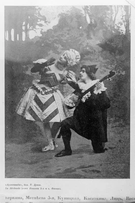 Анна Павлова и Михаил Фокин в сцене из балета Р. Дриго «Арлекинада». 1900 (?)